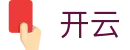 开云中文官方门户 - KaiYun官方中文唯一授权管理门户